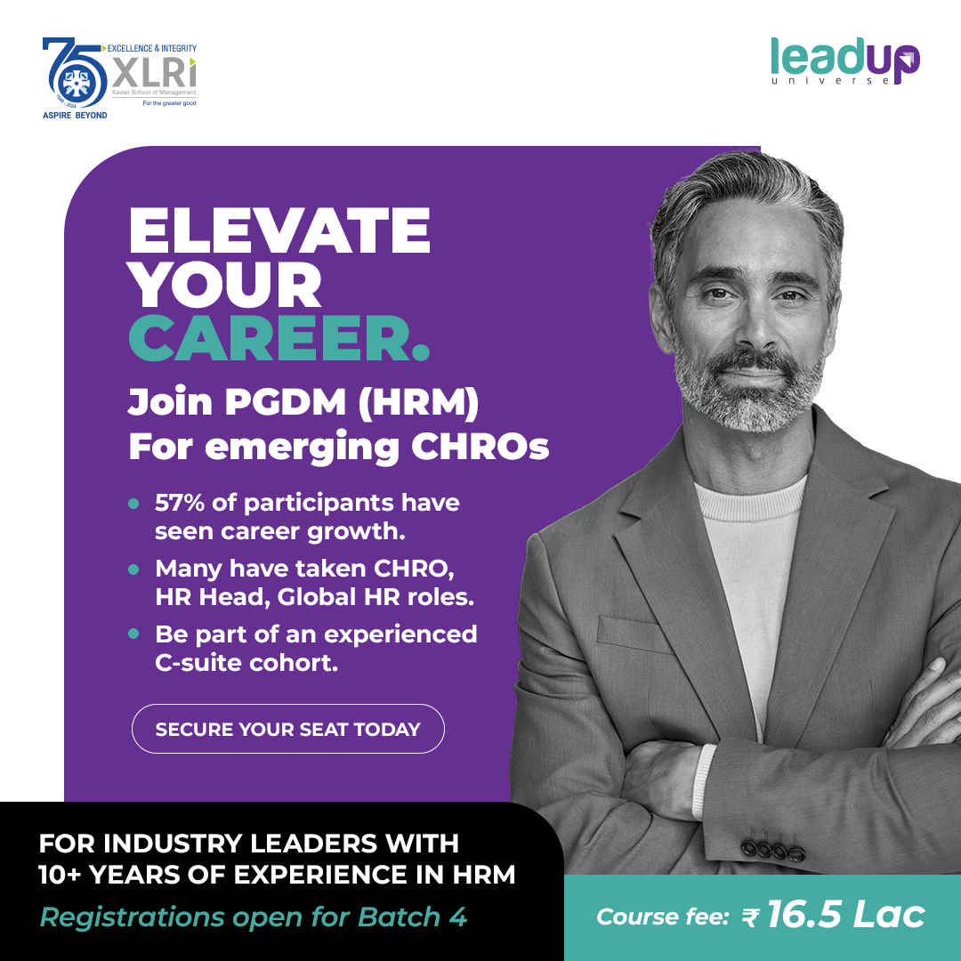 Leadup Universe Logo